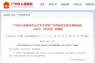 必威官方网站首页下载截图3
